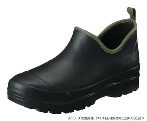 福山ゴム工業　長靴 カルサーワン M-4　Lブラック AA98500