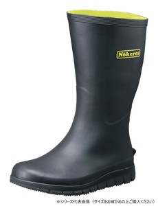 福山ゴム工業 長靴　ノーカーズ 100　3Lブラック AA83000