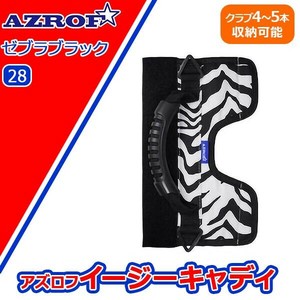AZROF(アズロフ) イージーキャディ ゼブラブラック(28) AZ-EC01