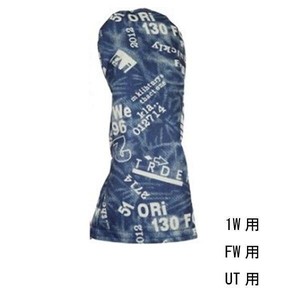 AZROF(アズロフ) スタイルヘッドカバー デニムネイビー 83　1W用