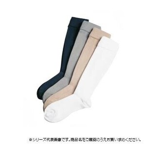 日本衛材 圧迫用ソックスメディファー M白 22cm〜24.5cm 1足 721
