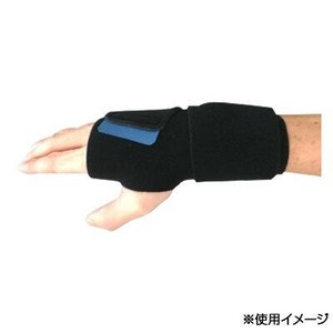 日本衛材 手首固定帯リスタックス 右M 15cm〜20cm 1個 2525