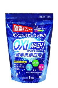 OXI WASH(オキシウォッシュ)酸素系漂白剤1kg K-7111
