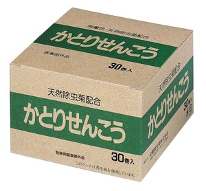 キントビかとりせんこうピレスラムA T-1010