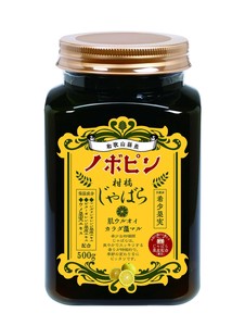 ノボピンじゃばらボトル N-8790
