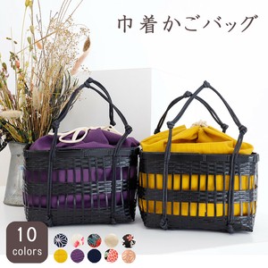 Kimono Bag Drawstring Bag