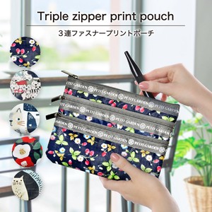 ポーチ おしゃれ レディース 3連ファスナー カジュアルポーチ 化粧入れ 猫柄 花柄 即納 人気