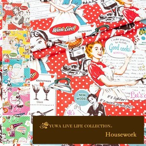 有輪商店 YUWA シャーティング "Housework" [A:Red] / 生地 布 / 全5色 / 829951