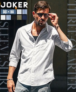 Button Shirt Cotton Linen 7/10 length