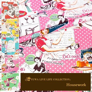 有輪商店 YUWA シャーティング "Housework" [D:Pink] / 生地 布 / 全5色 / 829951