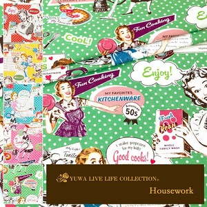 有輪商店 YUWA シャーティング "Housework" [E:Green] / 生地 布 / 全5色 / 829951