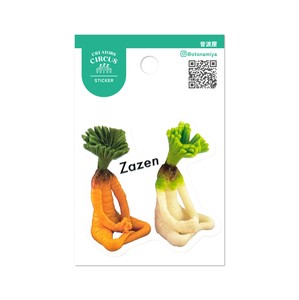 クリエイターズサーカス　ステッカー　せくすぃーおすわり野菜　座禅