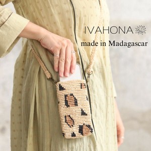マダガスカル製パンサー柄ポシェット 【IVAHONA】：PORTE MOBILE PHONE MOTIF PANTHERE