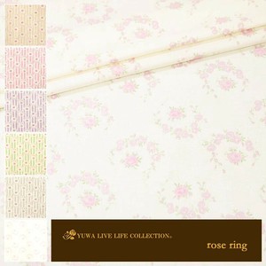 有輪商店 YUWA  シャーティング ”rose ring” [F:White] / 全6色 / 生地 布 / 824945