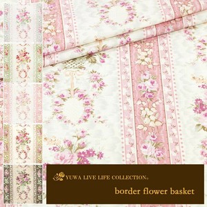 有輪商店 YUWA  シャーティング ”border flower basket” [C:Pink] / 全5色 / 生地 布 / 824946