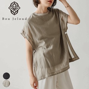 T-shirt Sheer Cut-and-sew [2025 NEW]