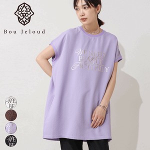 Tunic Tunic Seersucker [2025 NEW]
