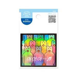 クリエイターズサーカス　ステッカー　Chopstick　Choir