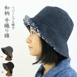 Hat Reversible Ladies fashion 100% Cotton S/S [A/W]