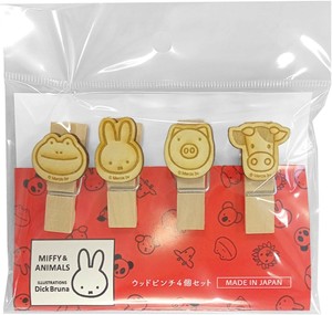 miffy　ウッドピンチ4個セット （ミッフィー＆アニマルズ）　日本製　木製