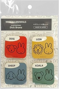 miffy　マグネット 4個セット （ミッフィー＆アニマルズ）　日本製　木製