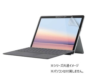 サンワサプライ Microsoft Surface Go 3/2用抗菌抗ウイルス反射防止フィルム LCD-SF9ABVNG