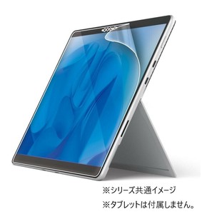 サンワサプライ Microsoft Surface Pro 8/X抗菌抗ウイルス反射防止フィルム LCD-SF10ABVNG