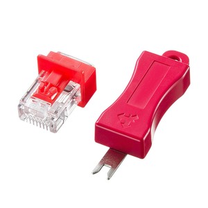 サンワサプライ RJ-45 プラグロック ADT-RJ45LOCK