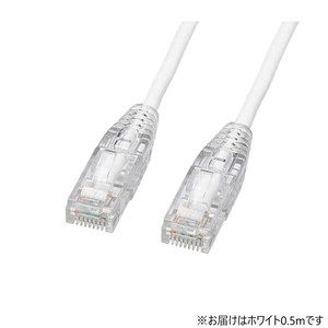 サンワサプライ カテゴリ6A  LANケーブル 0.5m・ホワイト KB-SL6AYS-005W