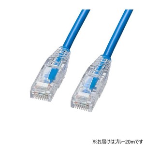 サンワサプライ カテゴリ6A  LANケーブル 20m・ブルー KB-SL6AYS-20BL
