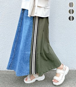 Skirt Switching [2025 NEW]