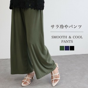 Full-Length Pant