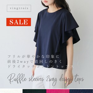 T 恤/上衣 前后2种穿法 棉 折扣/打折 印象 速干质地 春夏