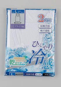 接触冷感 吸水速乾 2P メンズインナー ランニング タンクトップ インナー 無地 冷感 冷感インナー メンズ