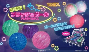 Sports Toy 4-colors