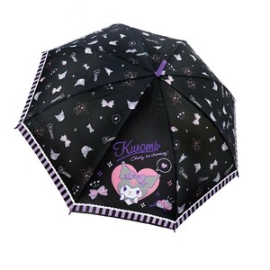 Umbrella KUROMI
