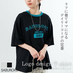 [SD Gathering] T-shirt