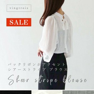 [SD Gathering] Button Shirt/Blouse Sheer Stripe Back Ribbon