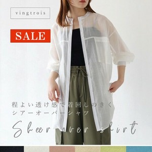 [SD Gathering] Button Shirt/Blouse Overshirt [S/S NEW]