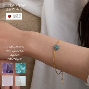 [SD Gathering] Gold Bracelet Natural Stone Ladies fashion Jewelry Birthstone Made in Japan