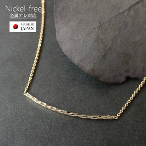 [SD Gathering] Gold Chain Jewelry Made in Japan