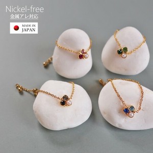[SD Gathering] Gold-Based Ring Rings Made in Japan