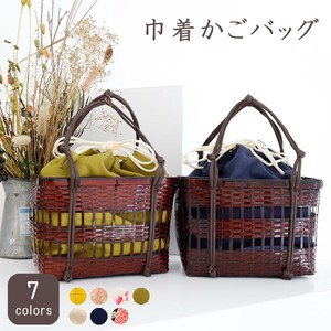 Kimono Bag Red Beige Drawstring Bag
