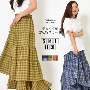 【2025新作】ロングスカート S M L LL 3L ティアード ウエストゴム 洗濯機 フレア ふんわり カジュアル