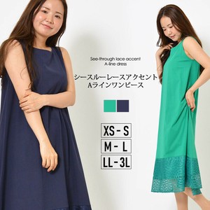 2025年新商品 洋装/连衣裙 A字 L尺寸 洋装/连衣裙 S尺寸 蕾丝