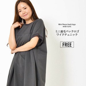 Tunic Tunic Long Casual [2025 NEW]