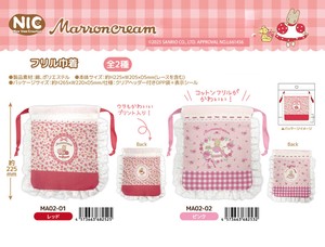 「受注締切7/21」「NIC」マロンクリーム フリル巾着