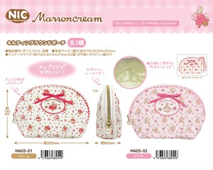 「受注締切7/21」「NIC」マロンクリーム キルティングラウンドポーチ