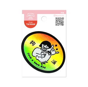 クリエイターズサーカス　ステッカー　Dog　person