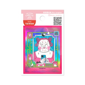 クリエイターズサーカス　ステッカー　Tanghulu’s　Face　Mole　Map
